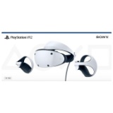 PlayStation VR2(CFIJ-17000)